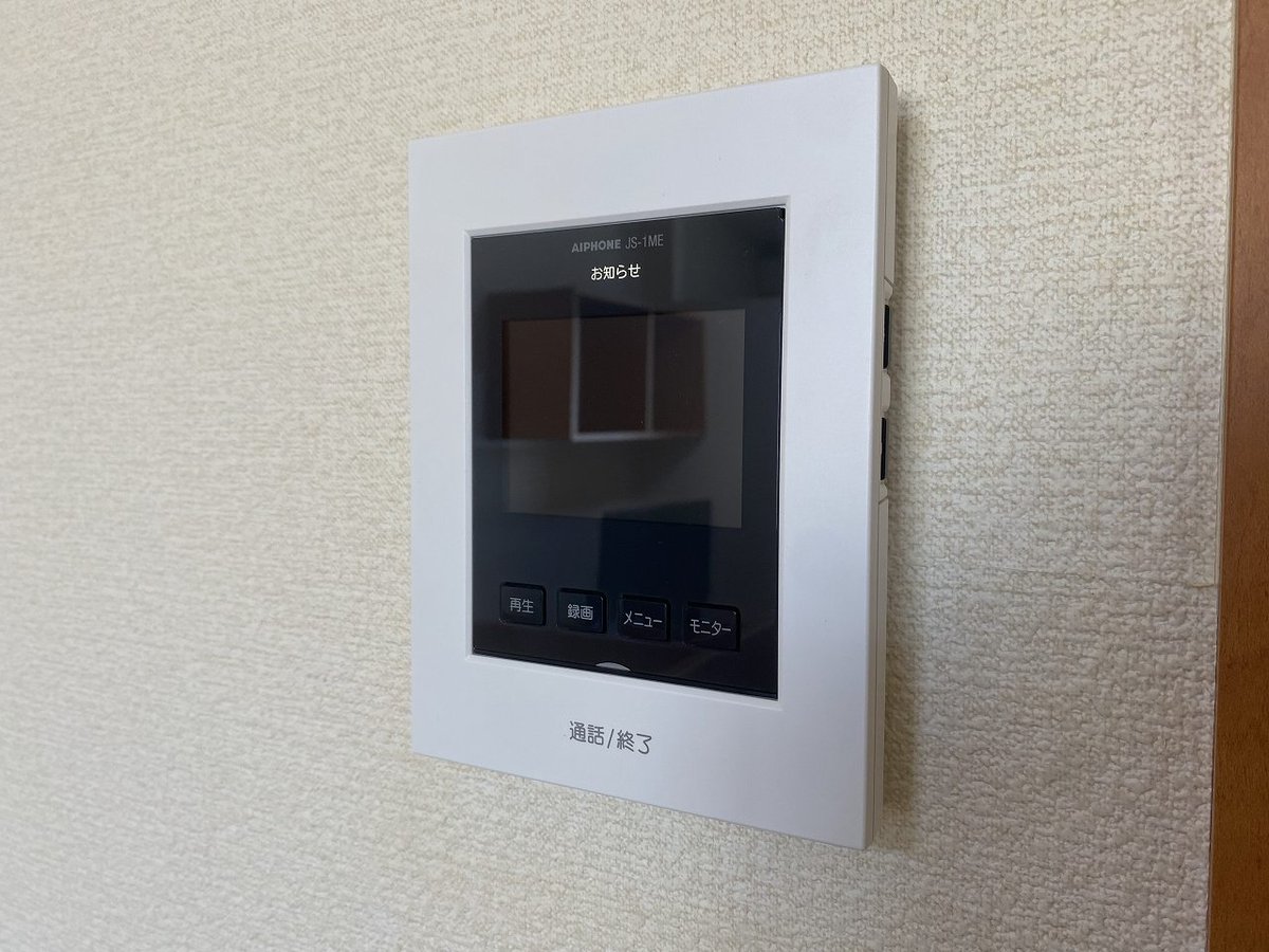 設備・仕様は号室により異なる為、現況を優先致します。