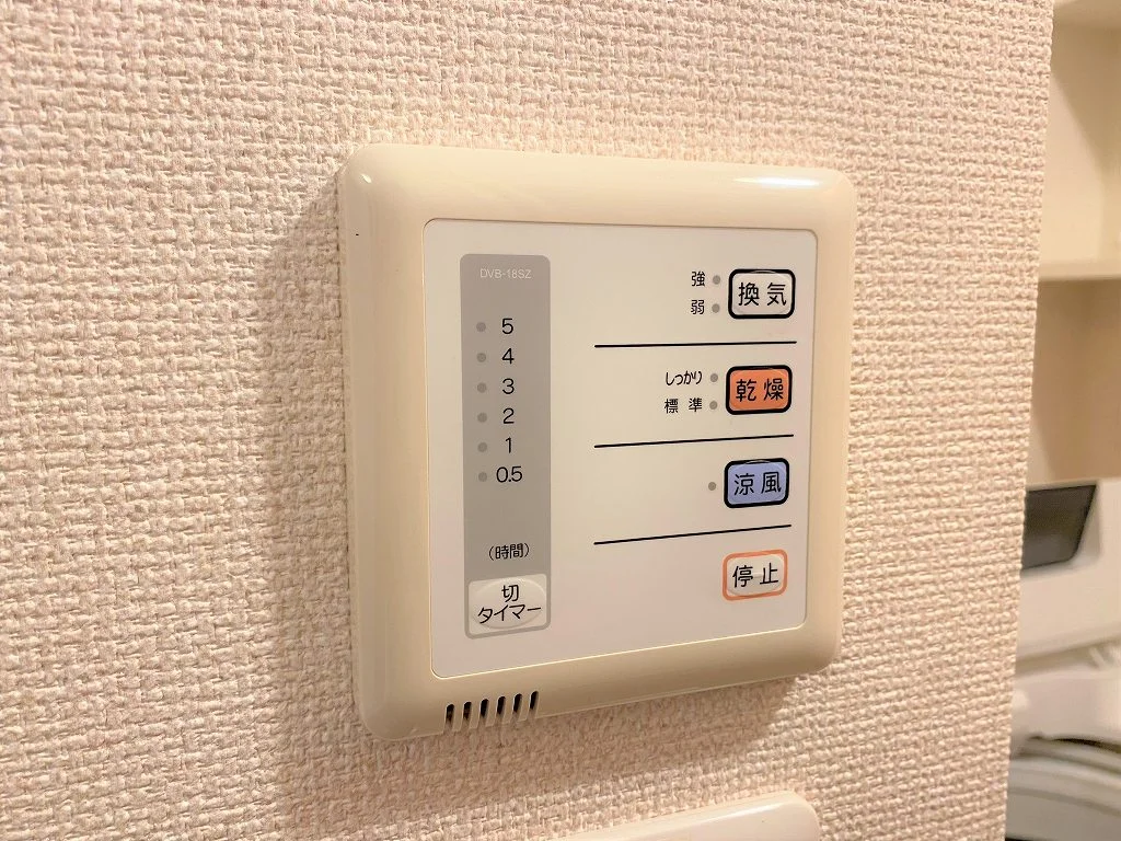 浴室乾燥機