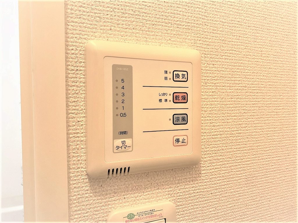 浴室乾燥機