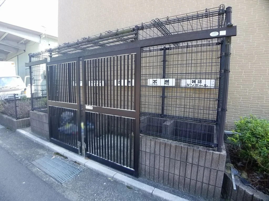 ゴミ捨て場