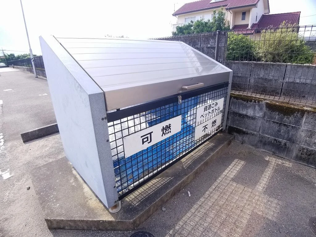 ゴミ捨て場