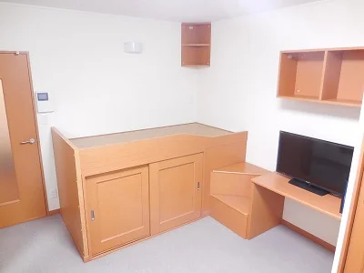 ※詳細は現物を確認して下さい。