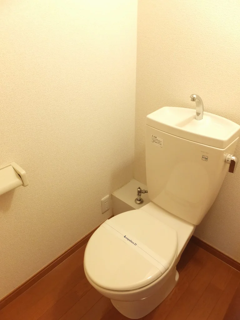 バス・トイレ別