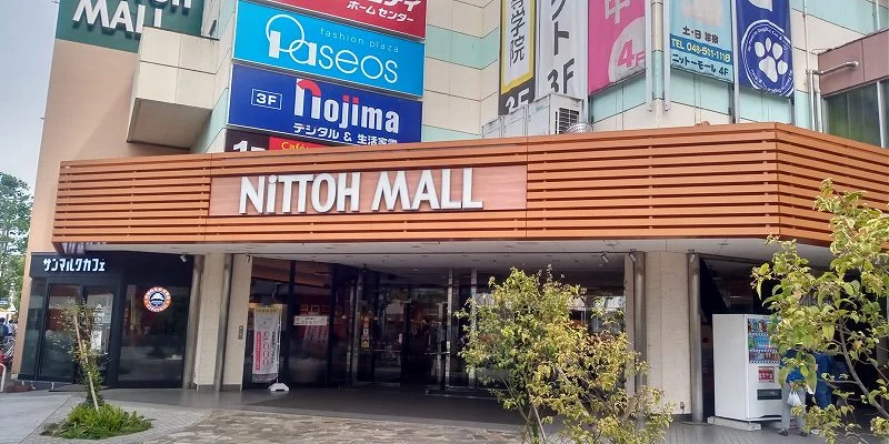 ショッピングモール