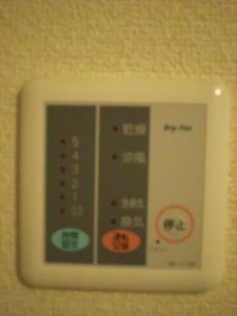 浴室乾燥機付き