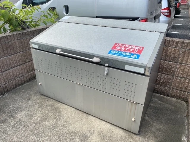 入居者専用ゴミ庫