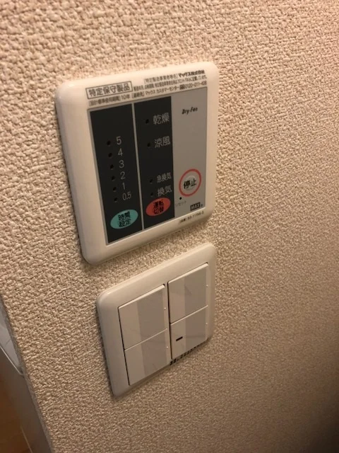 浴室乾燥機