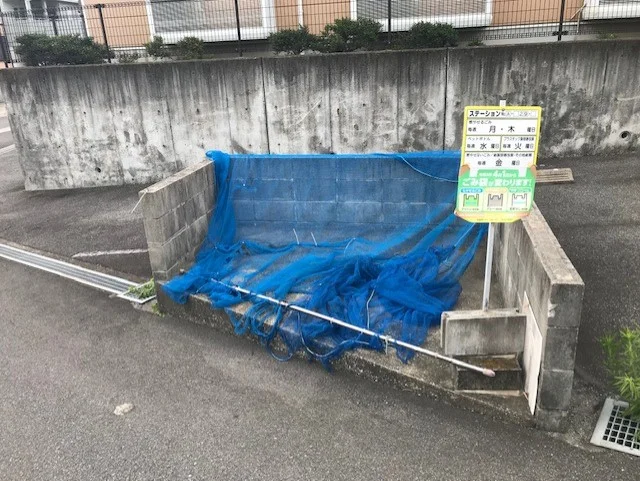 ゴミ置き場