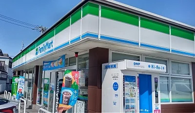 740ｍ　徒歩10分