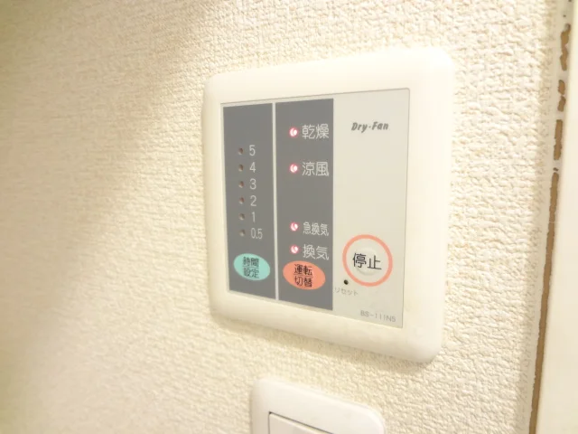 浴室換気乾燥機