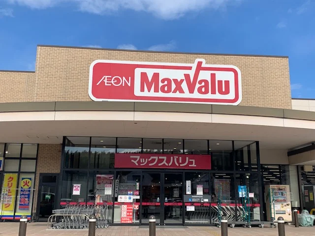 1850ｍ　徒歩24分