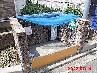 ゴミ捨て場