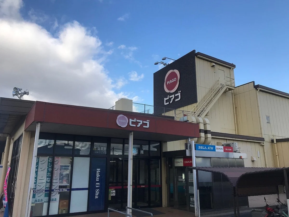 770ｍ　徒歩10分