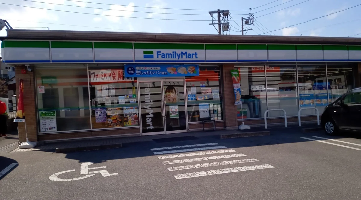 1200ｍ　徒歩15分