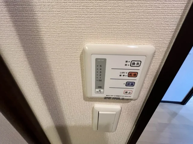 浴室乾燥機