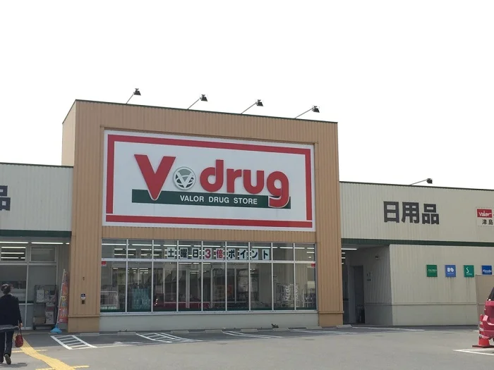 約800ｍ　徒歩約10分