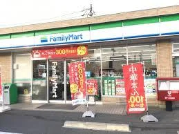 450m、徒歩約6分