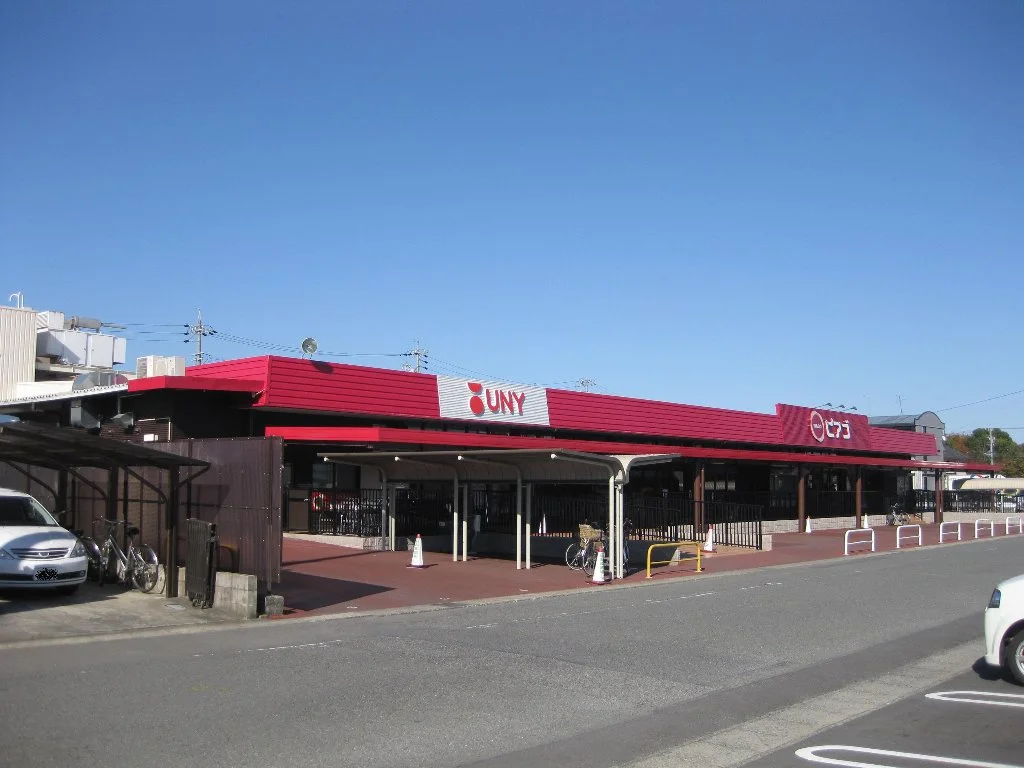 350m、徒歩約5分