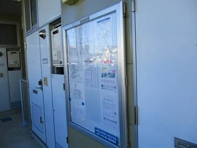 掲示板