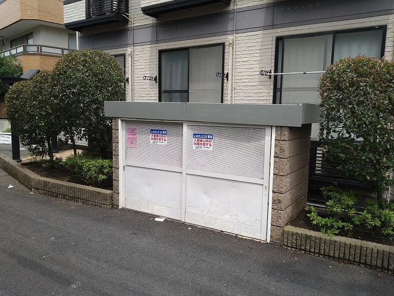 ゴミ置場