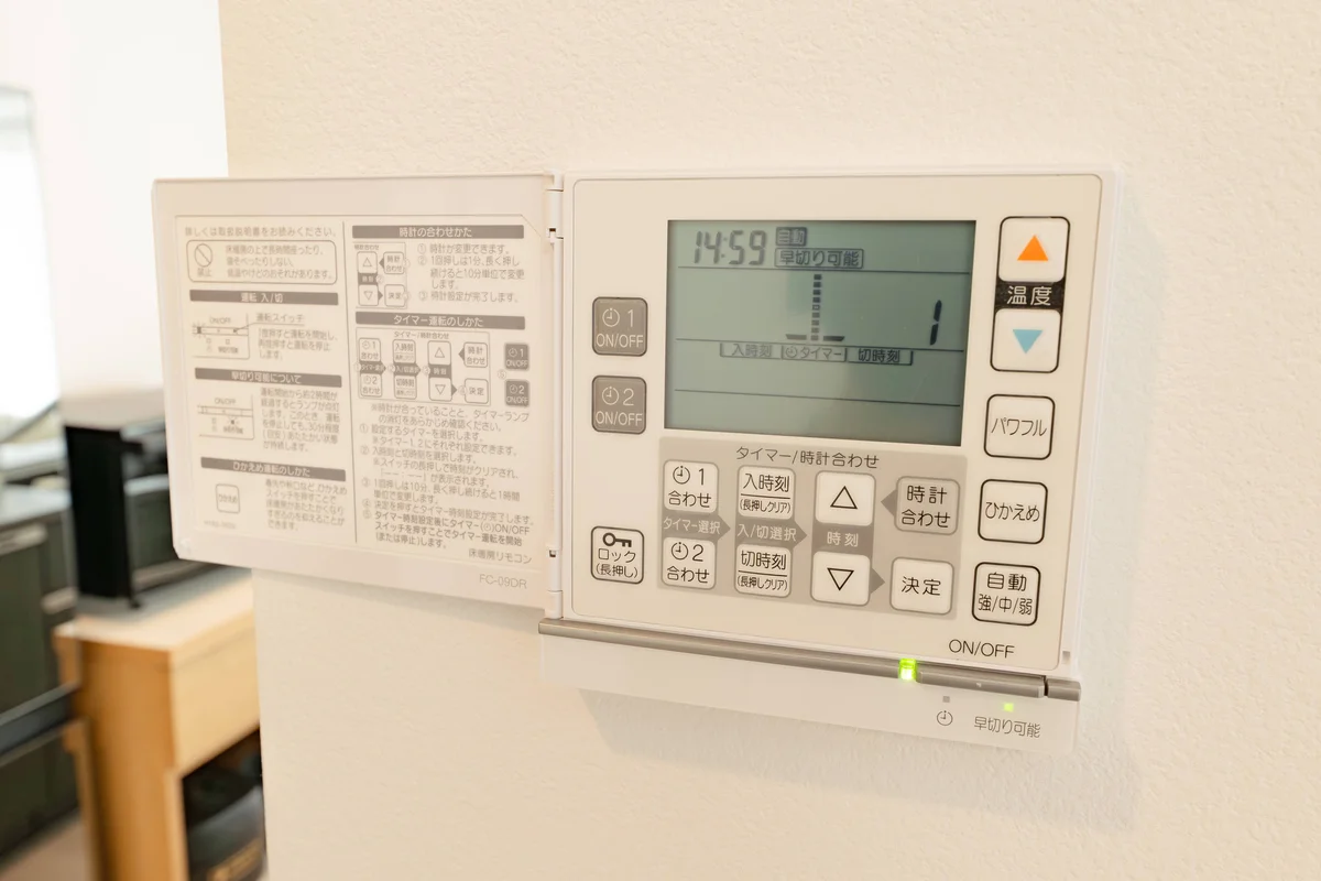 床暖房もございます