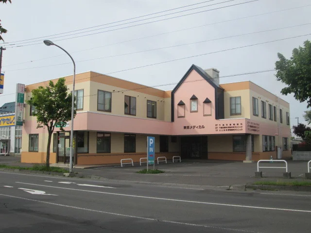 東郊メディカルまで400m