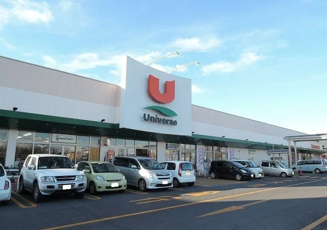 ユニバース八戸ニュータウン店まで1300m