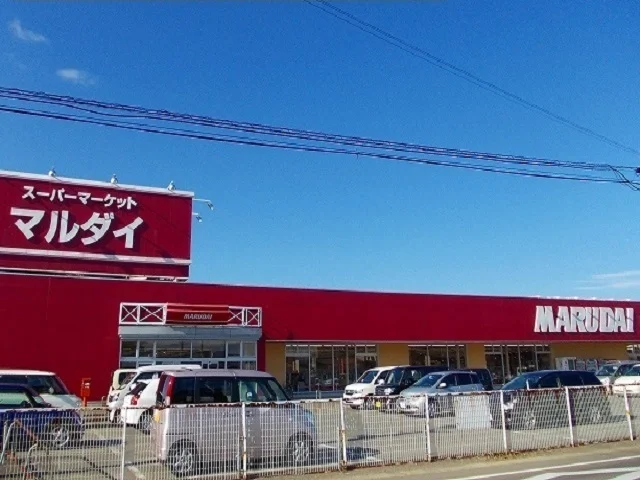 マルダイ 土崎店まで400m