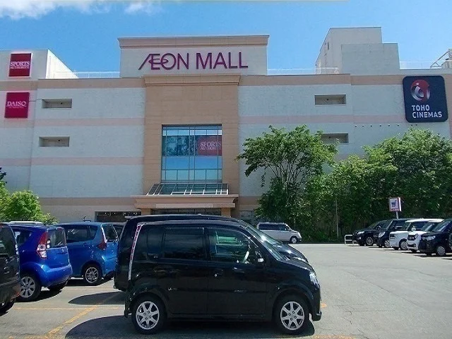 イオンモール　秋田まで1300m