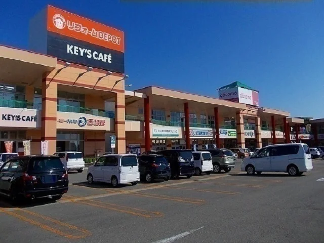 フレスポ　御所野まで1400m