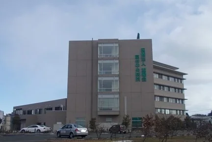 富谷中央病院まで1300m