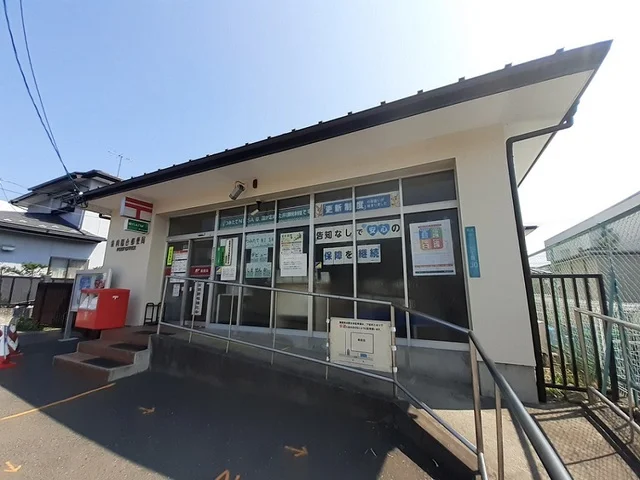 泉向陽台郵便局まで1000m