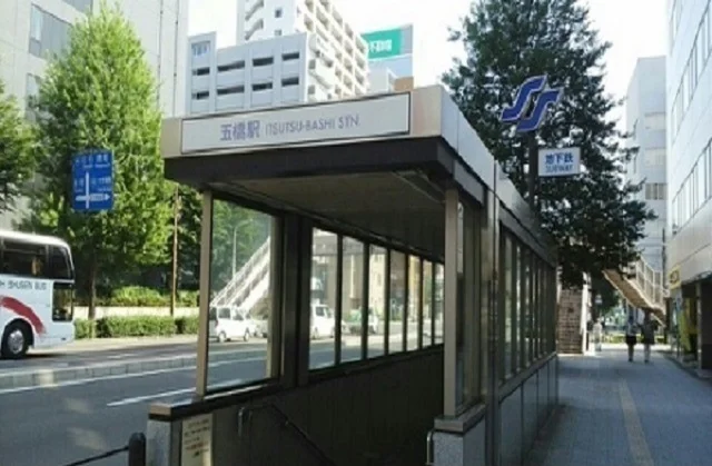 地下鉄南北線五橋駅まで420m