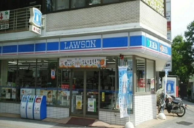 ローソン北目町通店まで250m