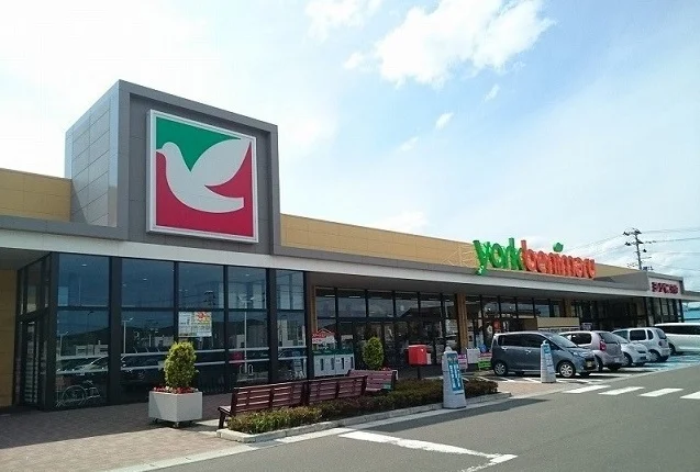 ヨークベニマル仙台愛子店まで1600m