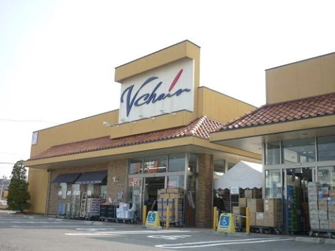 ブイチェーン富田東店まで450m