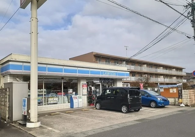 ローソン福島渡利店まで550m