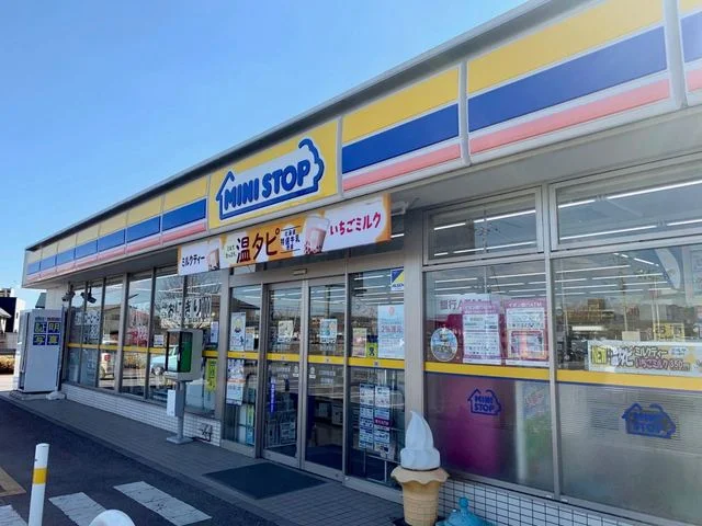 ミニストップ鹿沼万町店まで600m