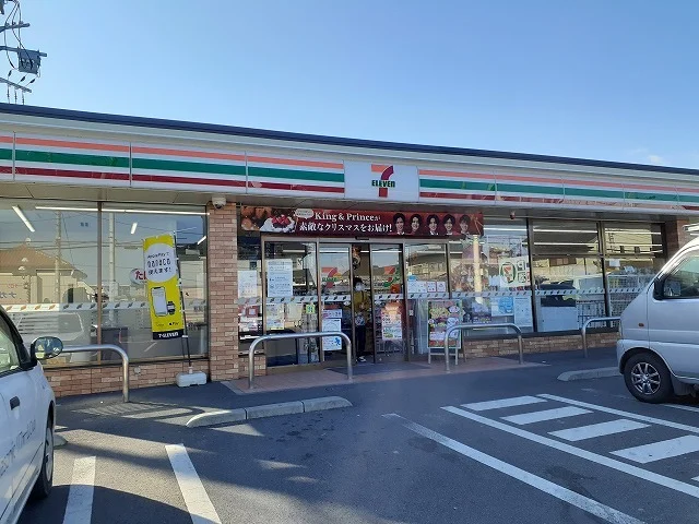 セブンイレブン駒生運動公園前店まで290m