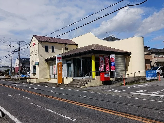 野沢郵便局まで650m