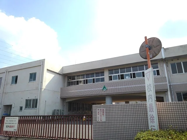 下野市立緑小学校まで220m