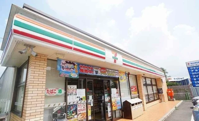 セブンイレブンまで1000m