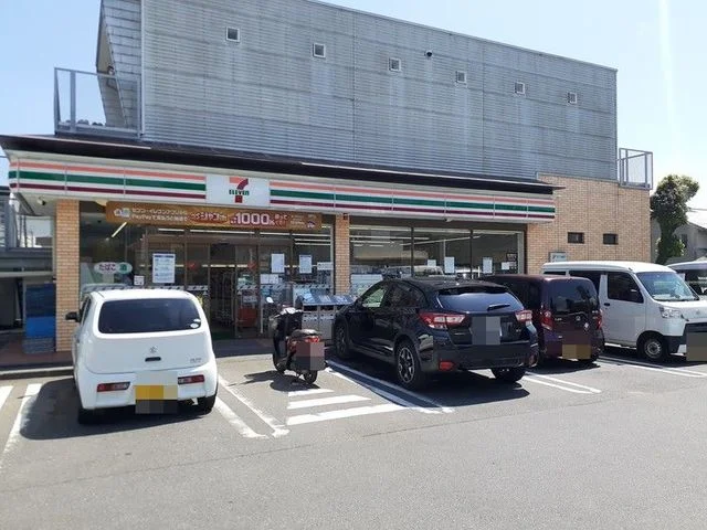 セブンイレブン日立若葉町店まで550m