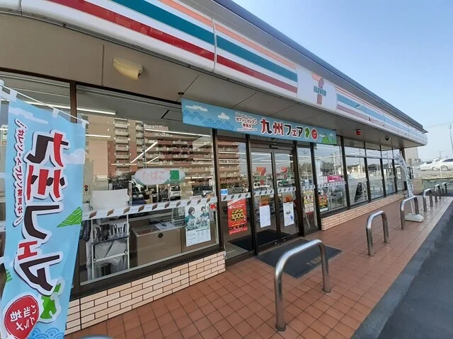 セブンイレブンまで800m