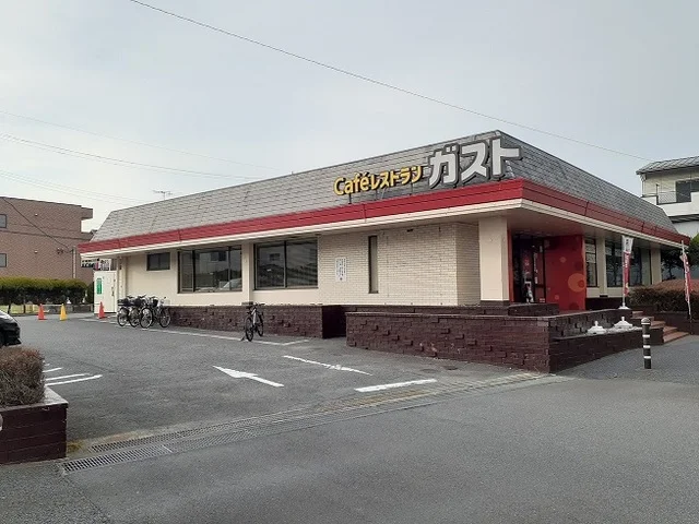 ガスト　浦和中島店まで450m