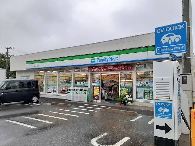 ファミリーマート東習志野一丁目まで500m