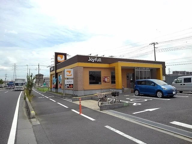 ジョイフル八潮店まで700m