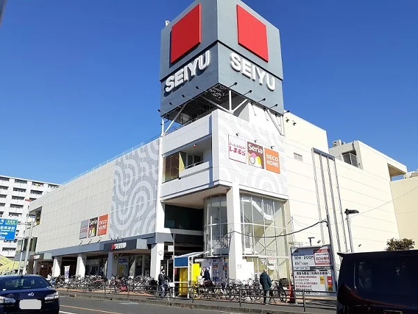 西友　与野店まで500m