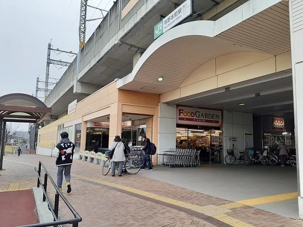 フードガーデン与野本町駅前店まで650m