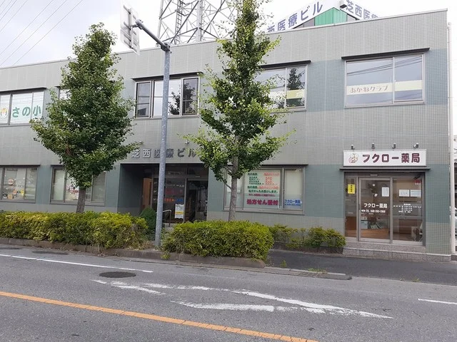 芝西医療ビルまで396m